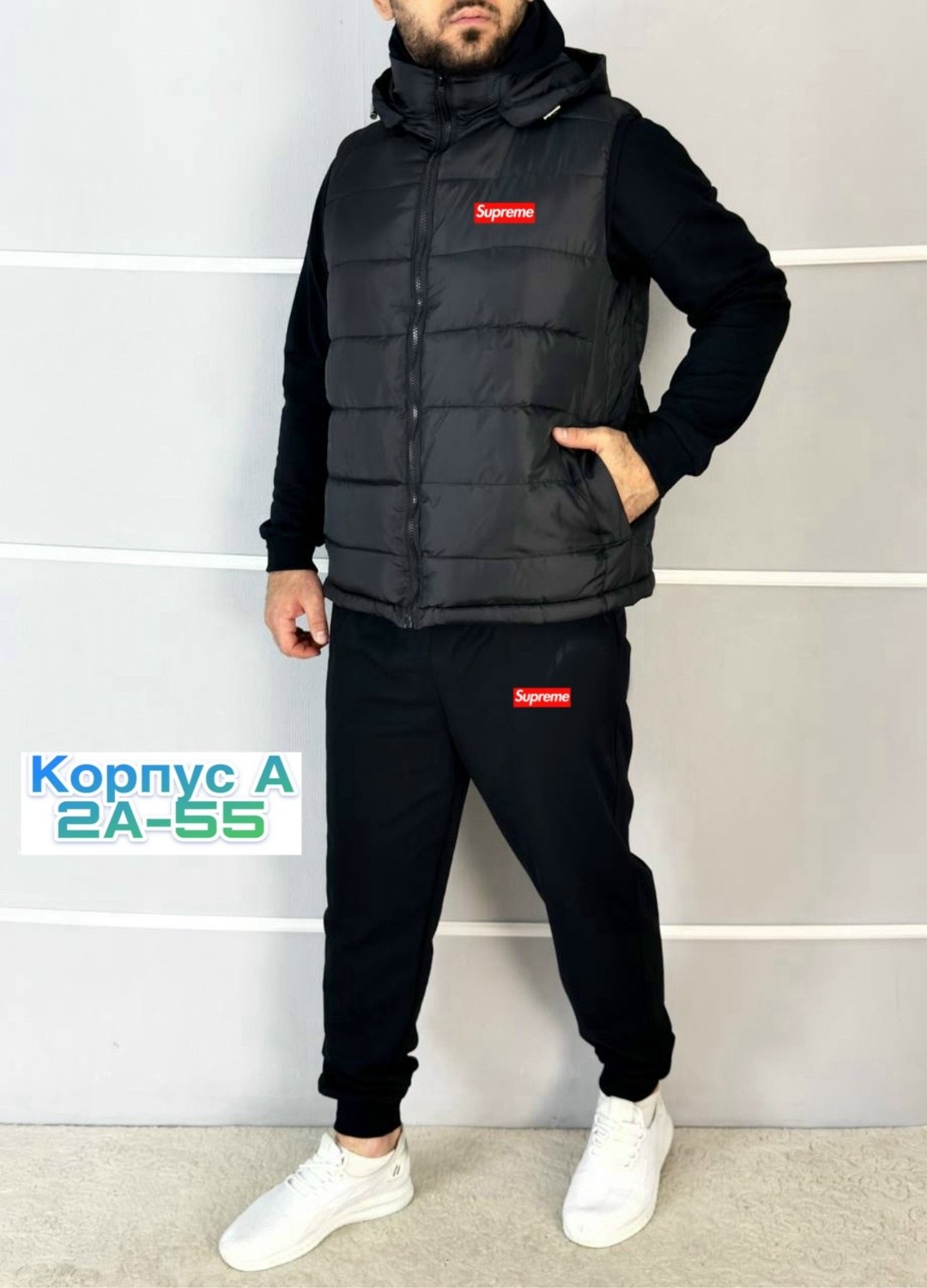 спортивный костюм адидас тройка мужской,костюмы спортивные мужские,спортивный костюм nike мужской,спортивный костюм с жилеткой мужской,спортивные костюмы адидас