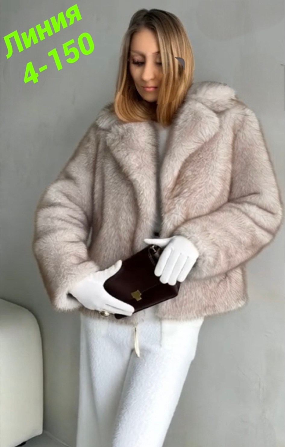 искусственная шуба,шуба из эко меха,шуба короткая,шубка,женская шуба