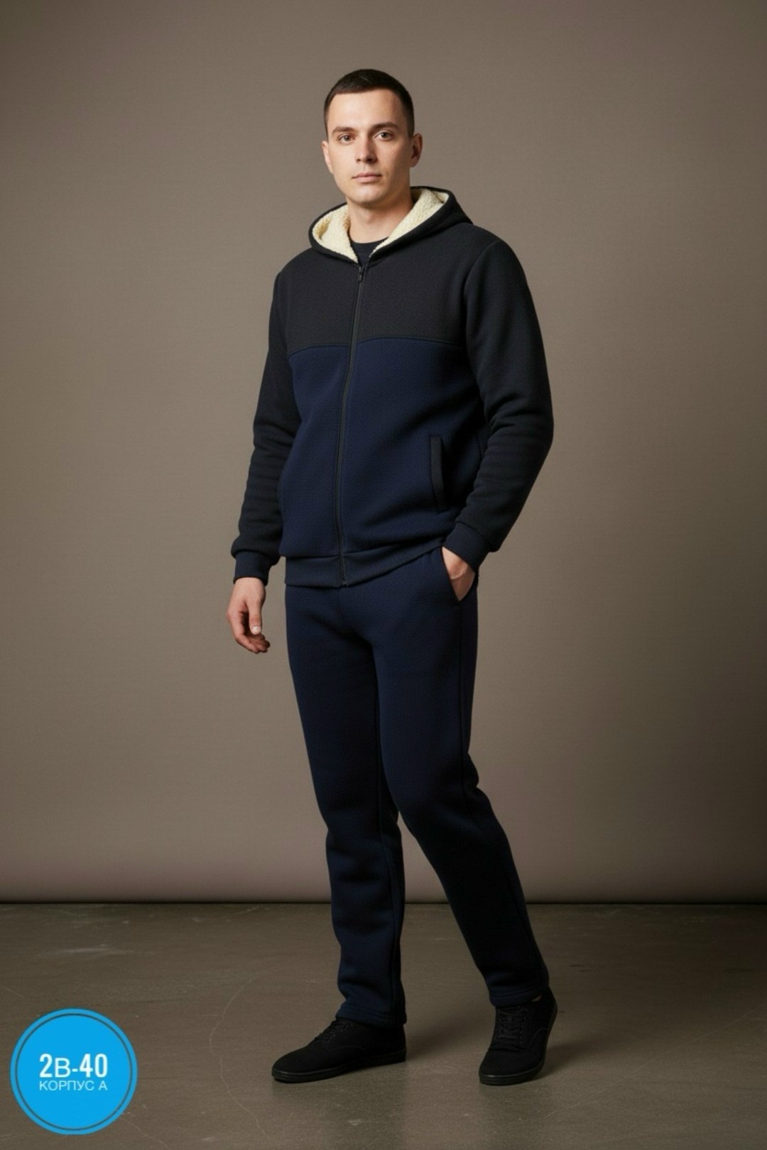 спортивные костюмы мужские,костюмы спортивные,утепленный спортивный костюм,спортивные костюмы на флисе,мужской спортивный костюм на флисе