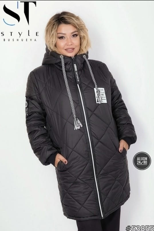 куртка женская демисезонная,куртка женская демисезонная 2025,удлиненная куртка,куртка,куртка демисезонное