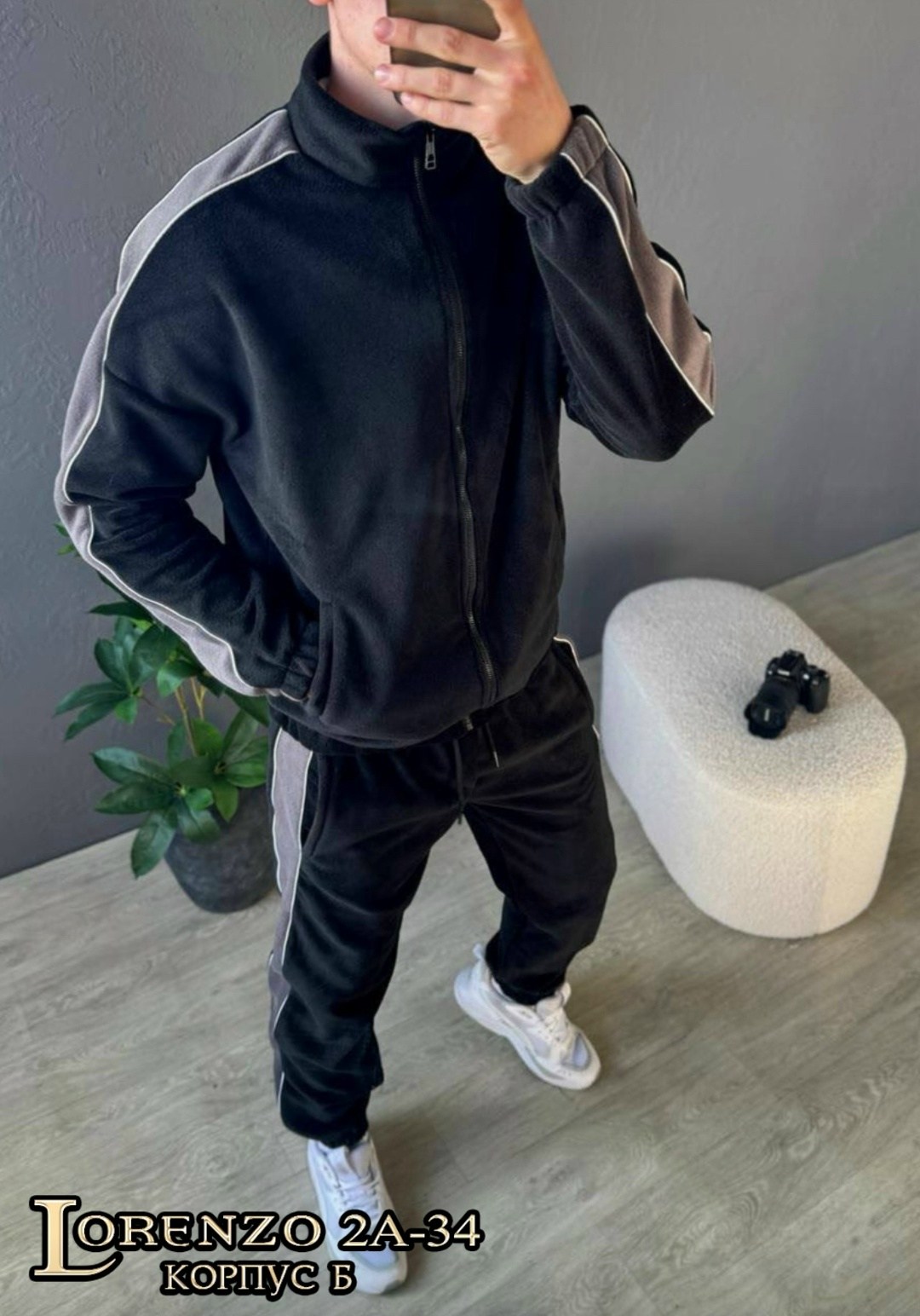 костюмы спортивные мужские,спортивный костюм мужской на флис,мужской теплый спортивный костюм на флисе,спортивный костюм для мужчин,костюм на флисе мужской
