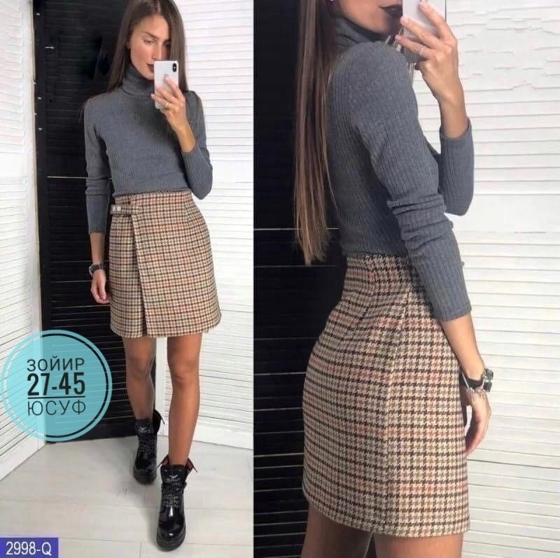 юбка,юбка женская,юбка серая,юбка с запахом,юбки