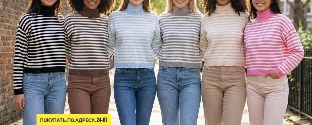 кофта свитер женский,свитера женские,женская кофта,вязаные свитера женские,джемпер женский свитер