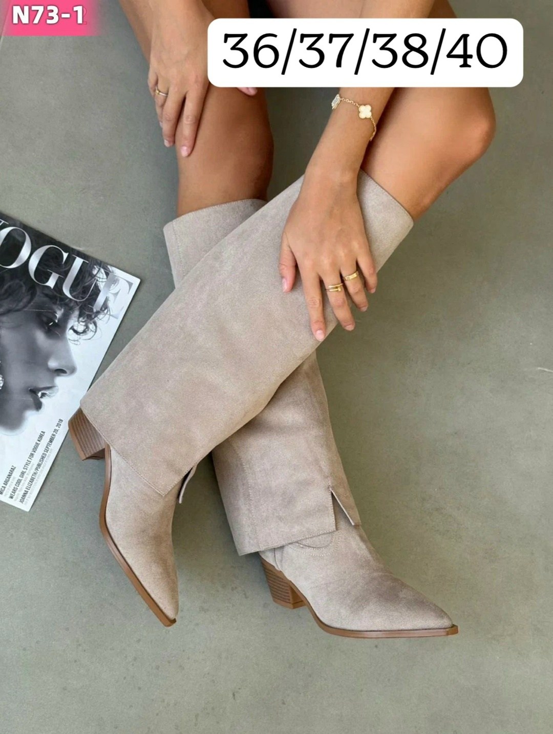 сапоги замшевые,женские сапоги,бежевые замшевые сапоги рандеву,сапоги казаки женские,сапоги казаки