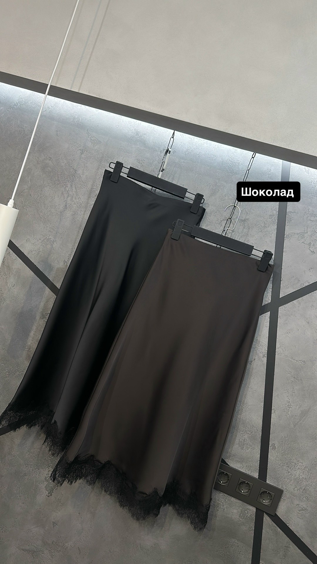 юбка атласная,зеленая шелковая юбка,юбка женская,юбка,атласная юбка с кружевом