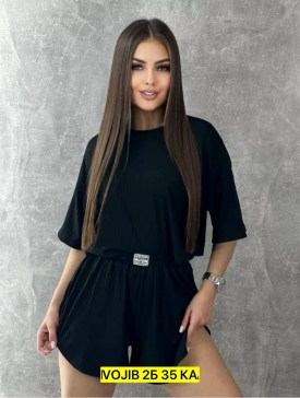 Домашняя одежда