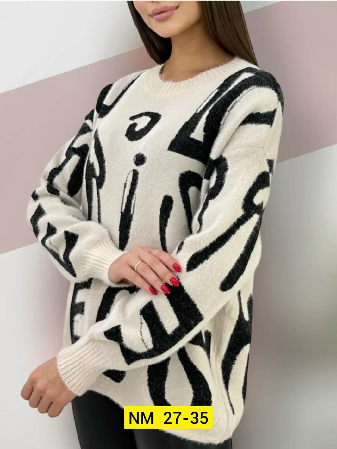 женский свитер,женская кофта,кофта женская свитер,теплая кофта,свитер кофта