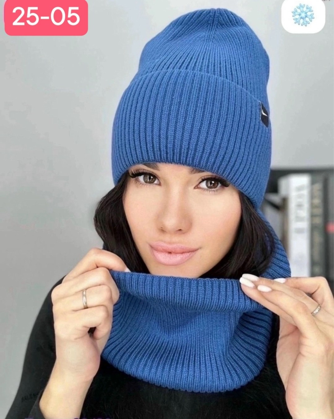 шапки для женщин,комплект шапок,женская вязаная шапка,шапка бини,шапка женская