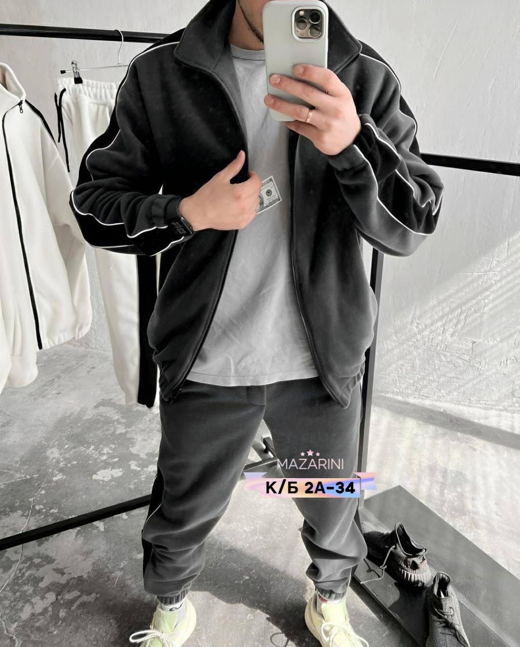 спортивные костюмы на флисе,костюмы спортивные мужские,костюм на флисе мужской,cпортивный костюм теплый,спортивный костюм мужской на флис