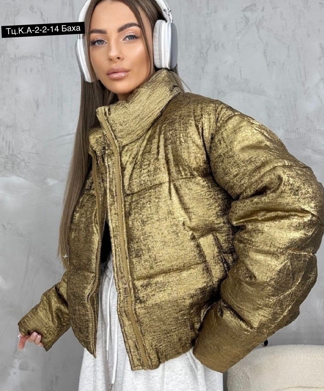 куртка женская,куртка,куртка демисезонная,куртка демисезонная женская,куртки