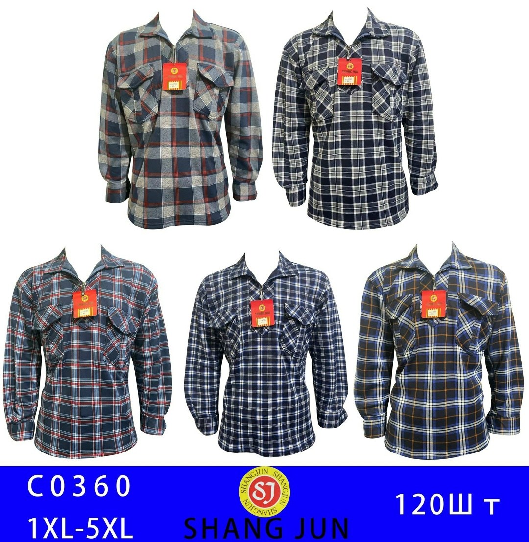 клетчатая рубашка мужская,рубашка в клетку мужская,теплая рубашка,рубашка мужская,рубашка