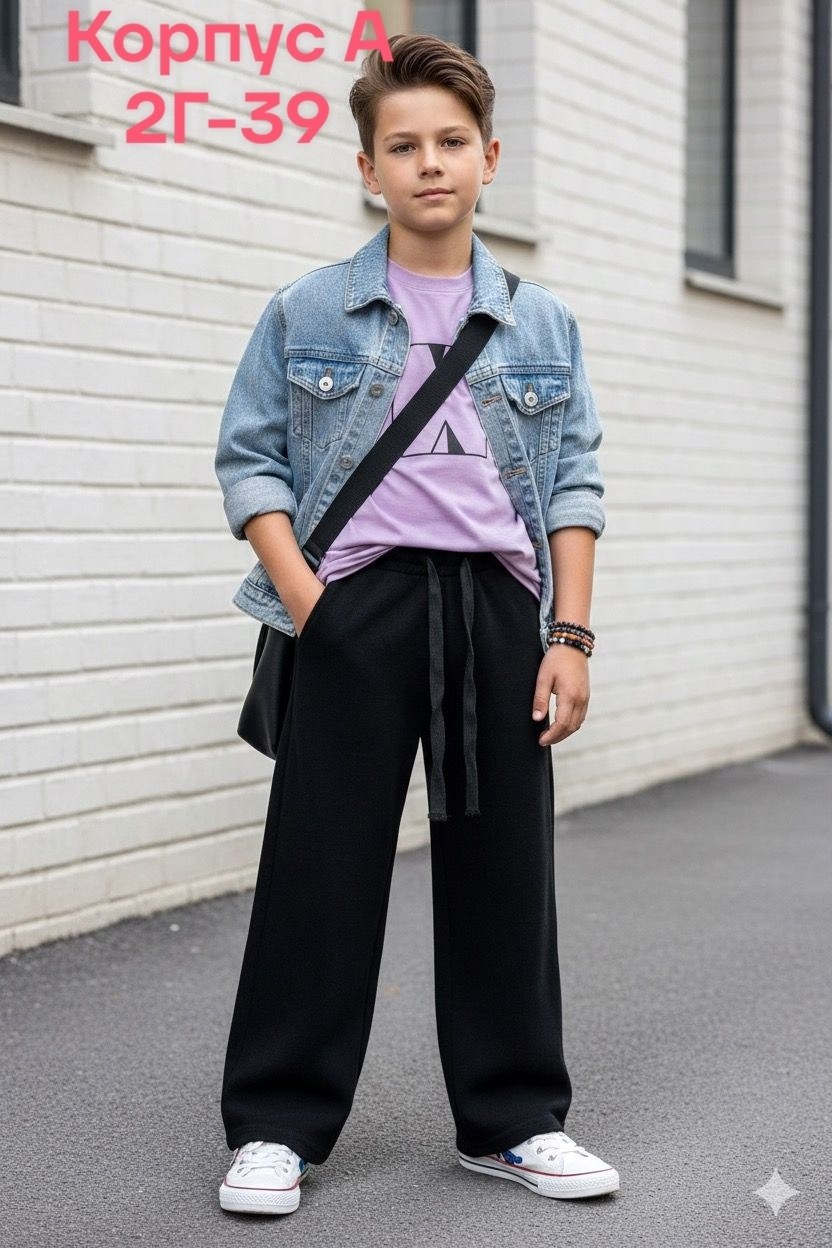 штаны для девочек,детские брюки,брюки для девочек,брюки школьная,штаны теплые