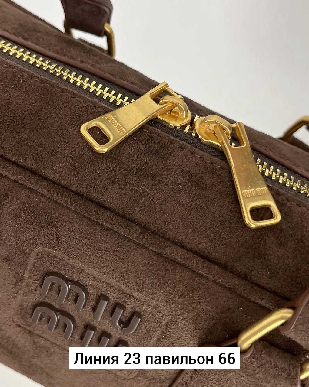 сумка,сумка женская,сумка замшевая,сумка миу миу,миу миу сумка коричневая