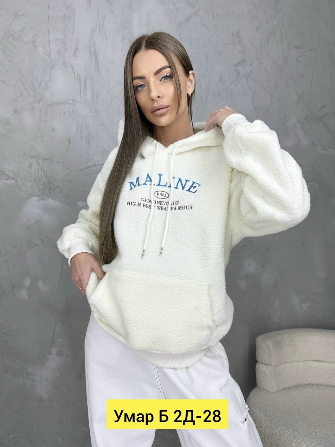толстовки кофта,толстовки женская,женская кофта,кофта худи,толстовка "тимати" женская