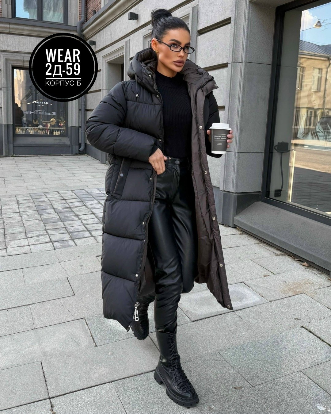 стильные пуховики,куртка зимняя женская,удлиненная куртка,куртка женская,пуховик