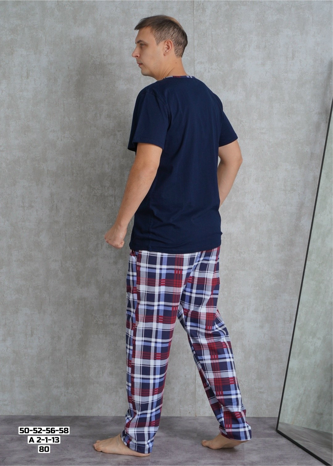 комплект домашний мужской,пижамы мужские,домашний комплект,костюм домашний мужской,костюмы для мужчин