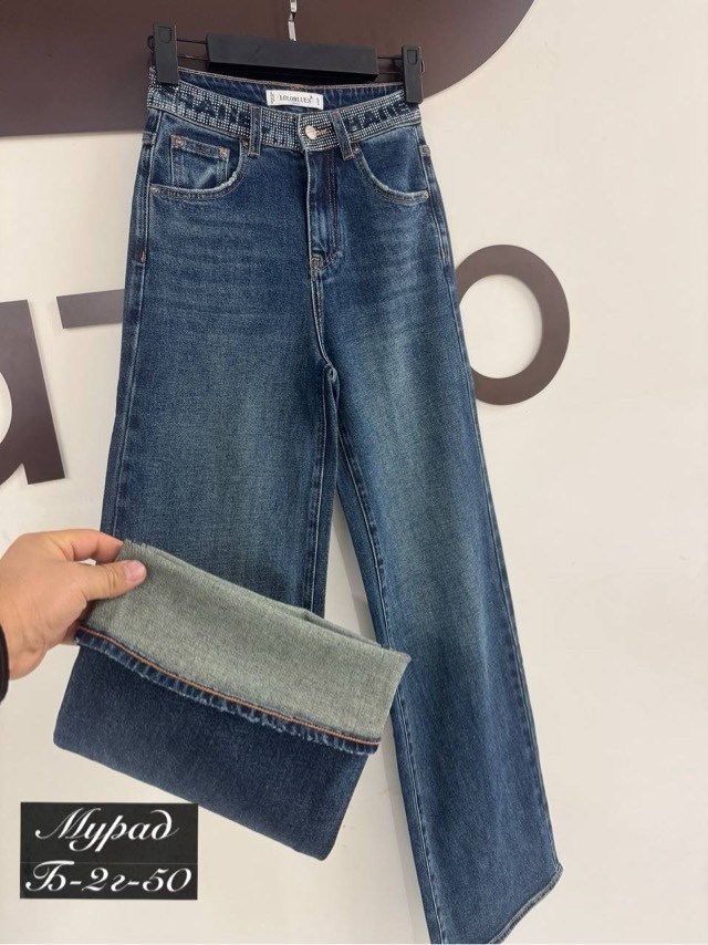 джинсы женские,широкие джинсы,брюки джинсы,джинсы джинсы,джинсы штаны