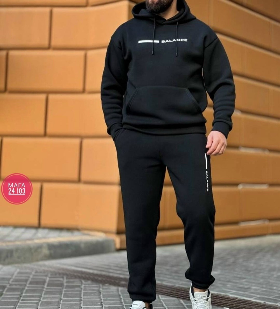 мужской теплый спортивный костюм на флисе,мужской спортивный костюм на флисе,теплый спортивный костюм мужской,мужской спортивный костюм с начёсом,костюм из футера мужской