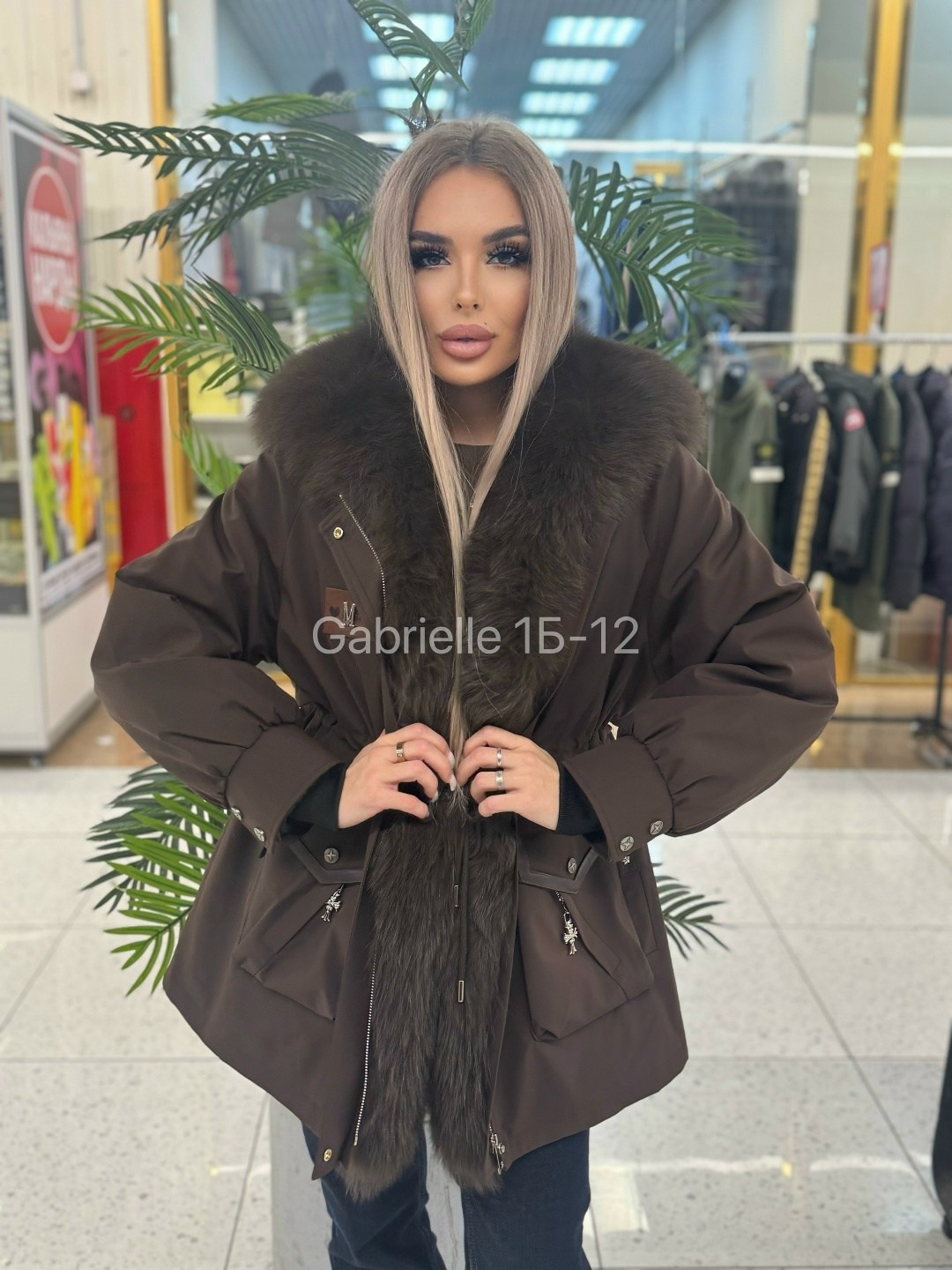 парка с натуральным мехом,парка с мехом,парка с меховым,пуховики с мехом,парка с натуральным мехом женская