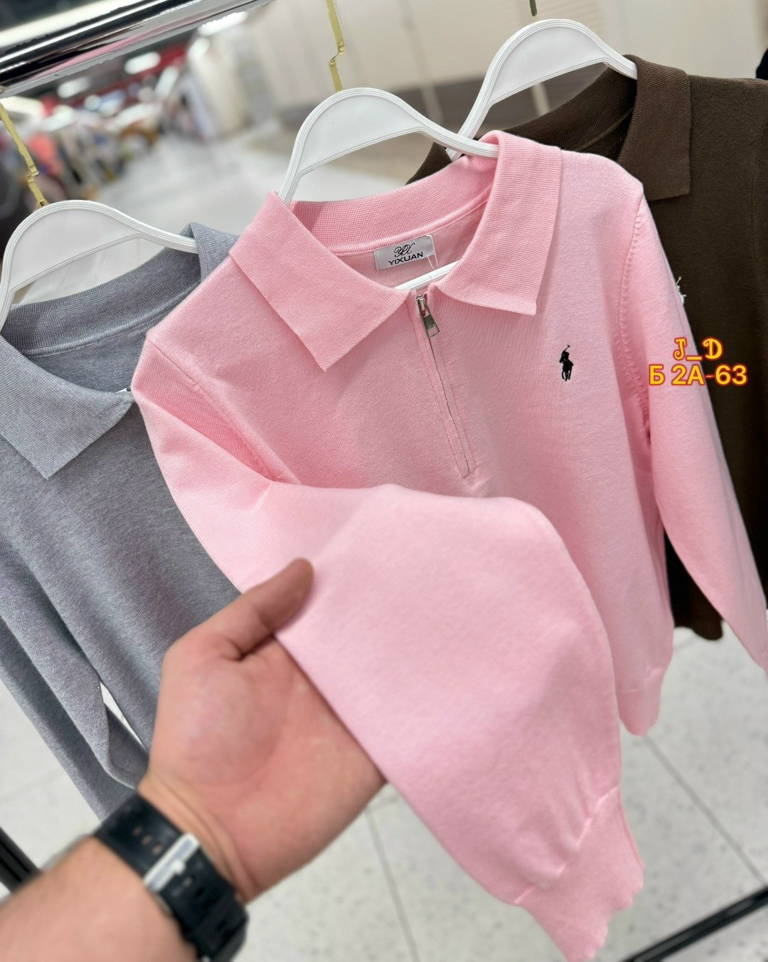 кофта для девушек,джемпер женские,свитшот женская,детская кофта,кофточка