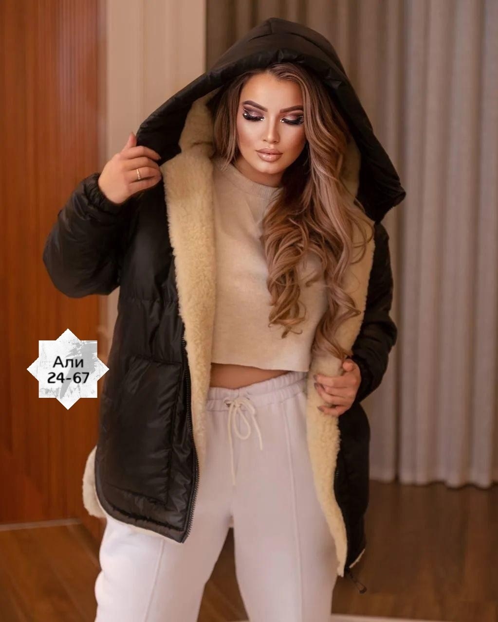 куртка женская,костюмы спортивные женские,зимние куртки,куртка женская теплая,женская зимняя куртка