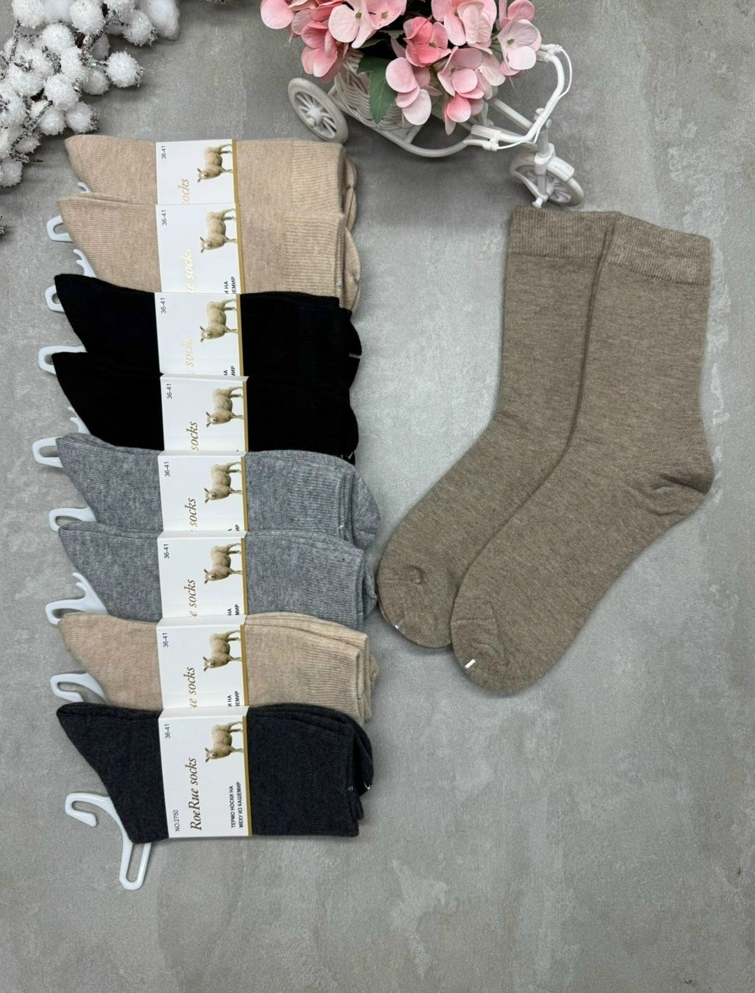 носки мужские туркан socks,носки комплект,носки мужские,носки женские,носки мужские туркан
