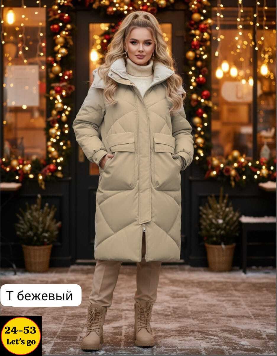 стильные пуховики,пуховик повседневный,бежевый пуховик,пуховик для женщин,пуховик женский