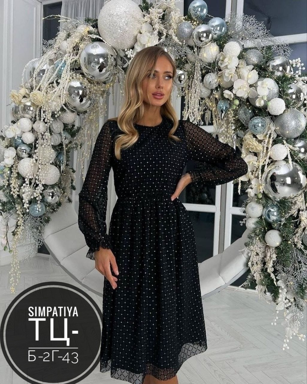 платье женское праздничное,нарядное платье,платье,платье миди нарядное,праздничное платье