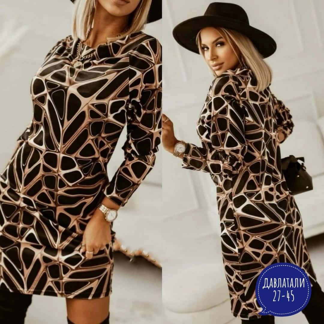 трикотажное женское платье,платье женская,стильное платье,платье туника,платье 👗