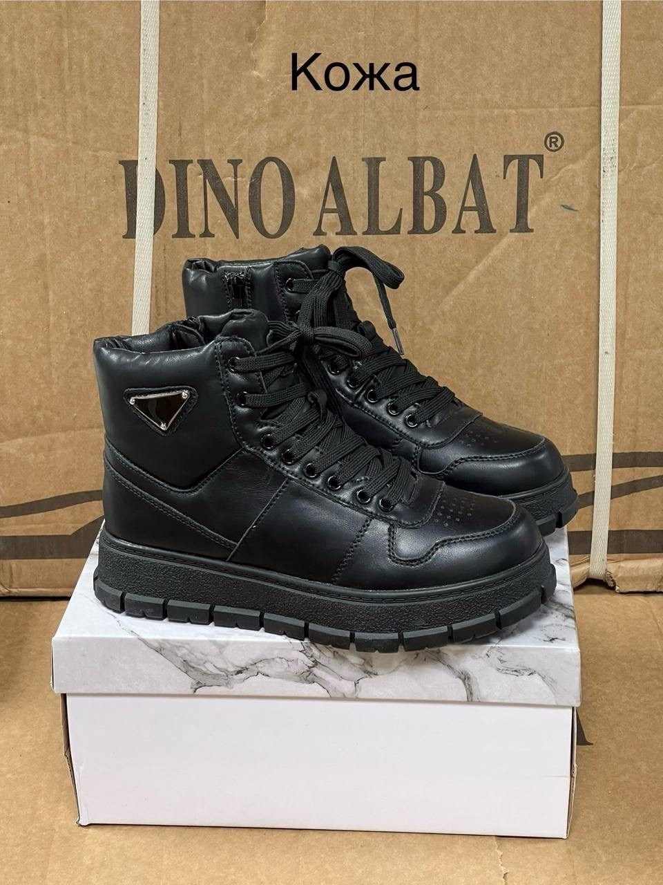 ,ботинки женские,ботинки женские белые,ботинки женские подио белые,ботинки модные