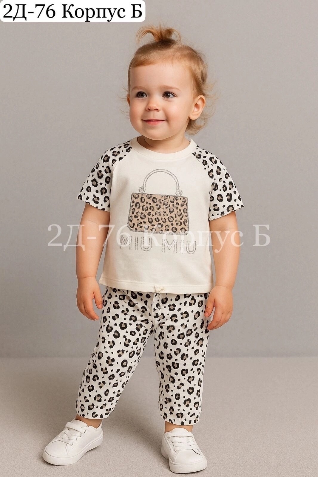 комплект костюм,костюмы для малыша,,комплект одежды,костюм трикотажный