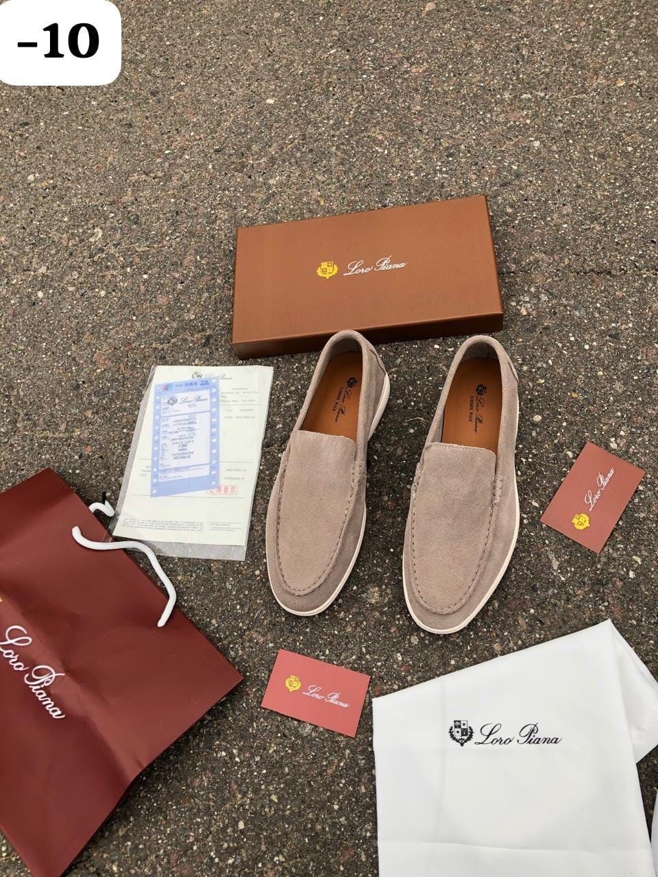 замшевые лоферы loro piana,лоферы loro piana summer walk,,лоферы loro piana,лоферы loro piana мужские