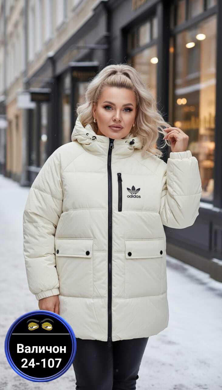 куртка,зимняя куртка,женская куртка,куртка демисезонная,куртка зимняя женская