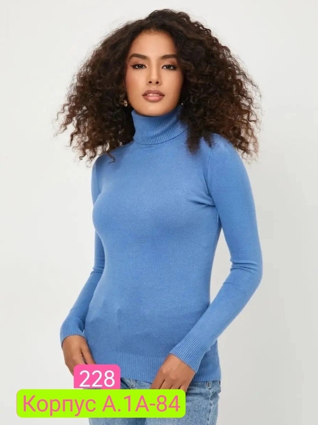 водолазка базовая женская,водолазка женская,кофта женская свитер,зеленая водолазка,кофта женская водолазка