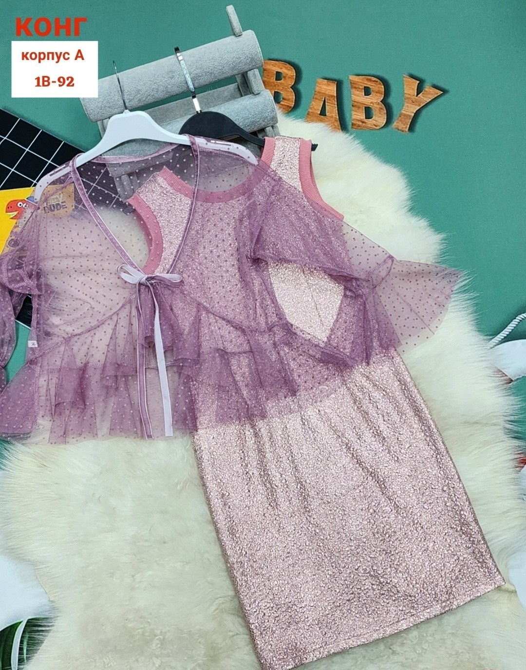 платье нарядное,платье для девочек,детская платье,платье детское модное,платье распродажа