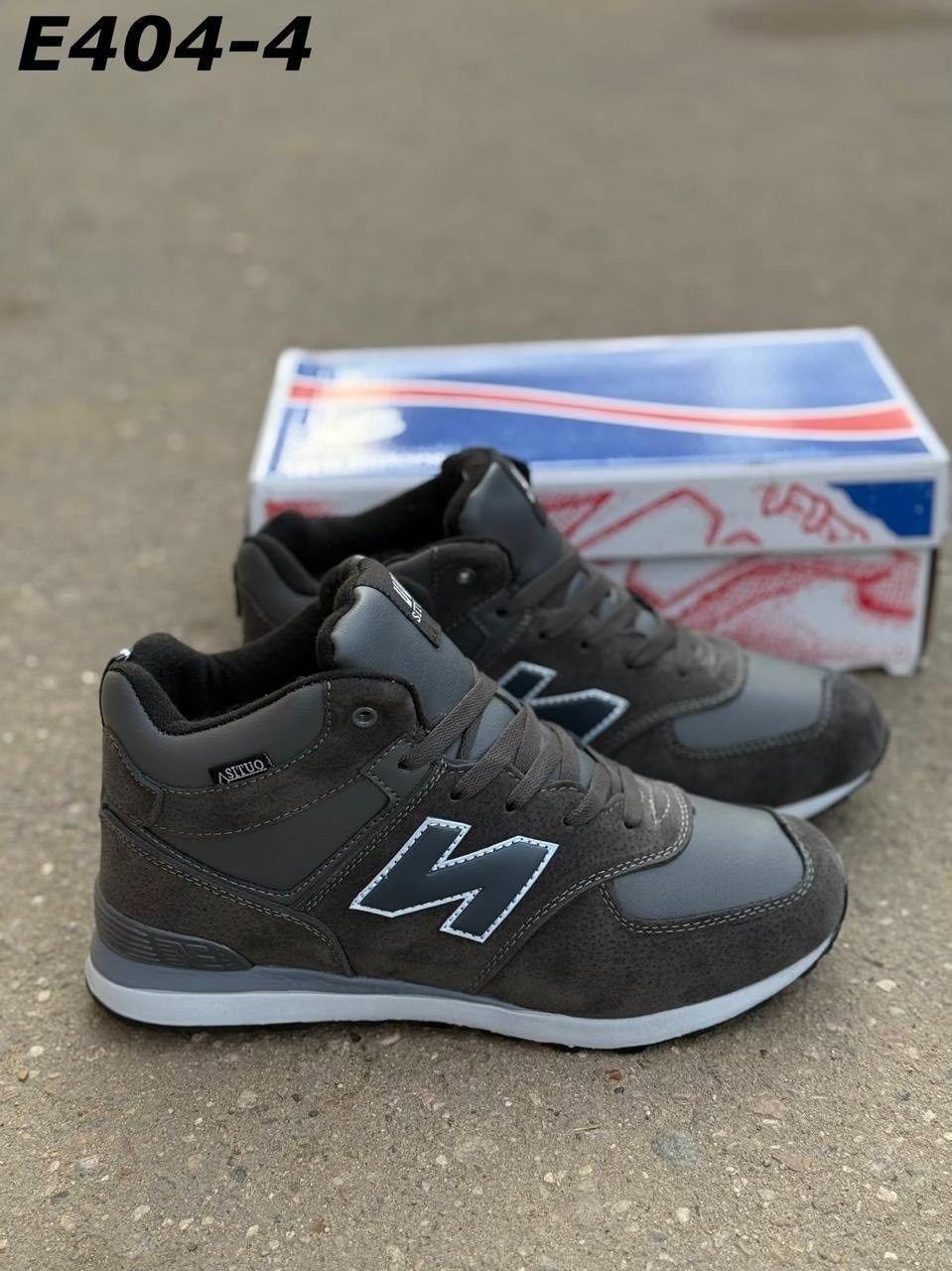 женские кроссовки,кроссовки new balance,зимние кроссовки new balance,зимние кроссовки,кроссовки