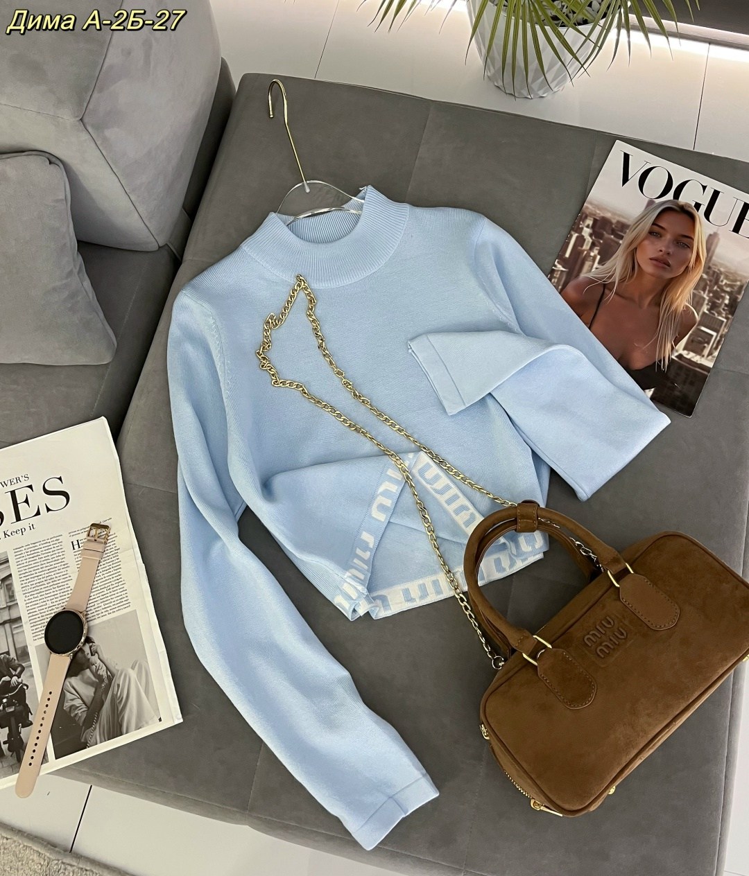 женская кофта,базовая кофта,свитер кофта,кофточка,свитер женский кофта