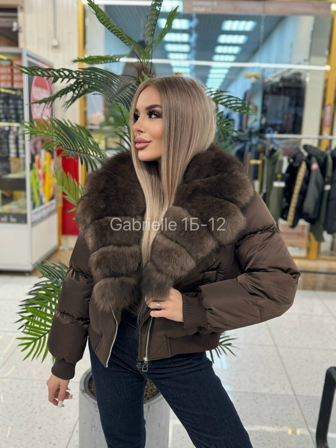 пуховики с натуральным мехом,куртка с мехом,стильные пуховики,пуховик с мехом,стильная куртка