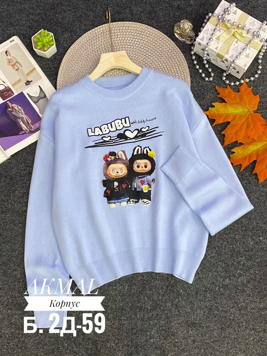 детская кофта,кофта теплая,толстовка кофта,cвитшот для девочки,свитшот женская