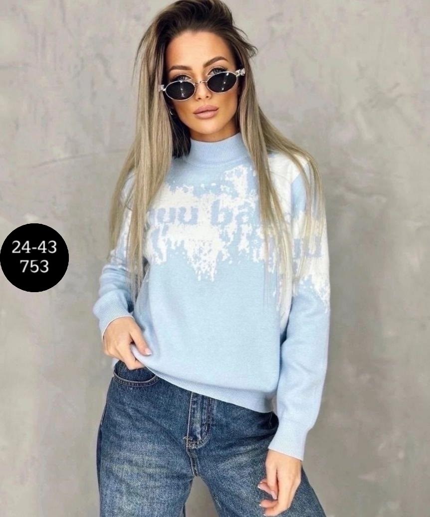 кофта женская,кофта свитер,кофта женская свитер,свитера женские,джемпер женский свитер