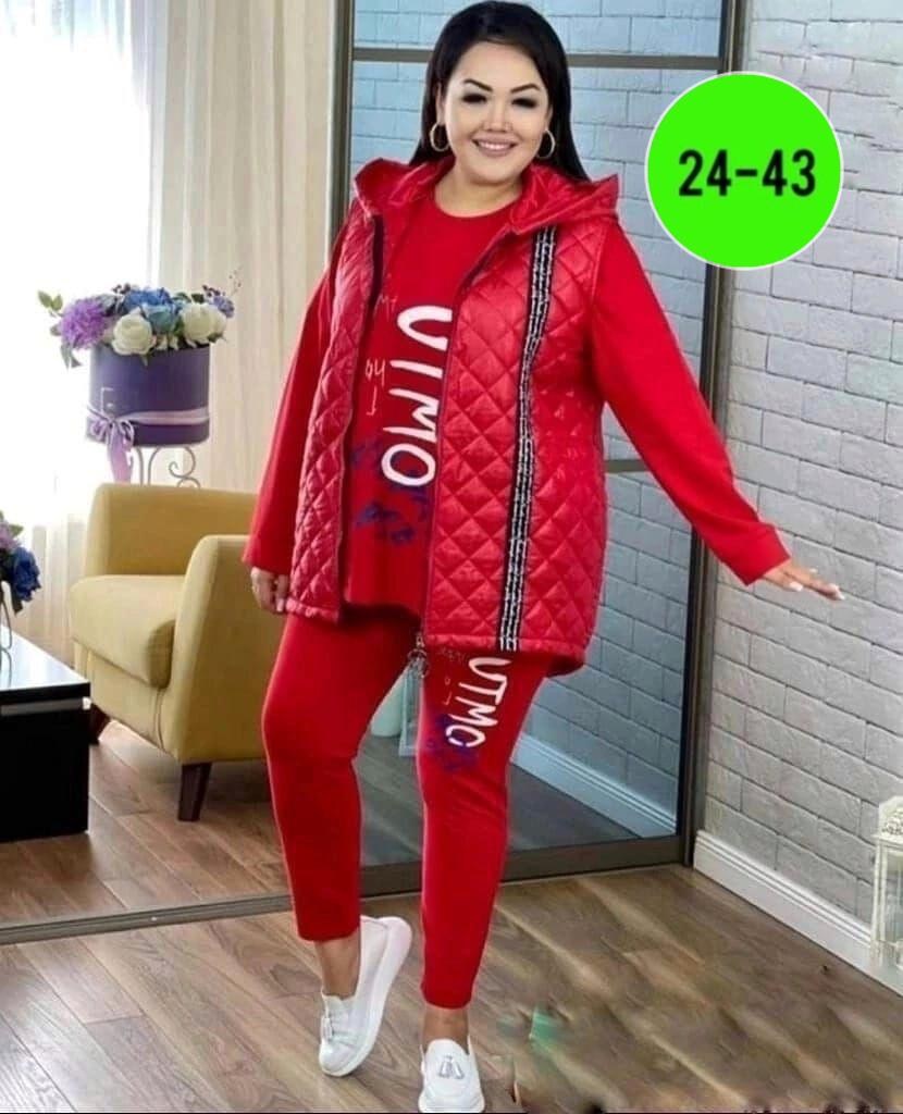 женский спортивный костюм больших размеров,костюм женский тройка,cпортивный костюм больших размеров,женские костюмы больших размеров,спортивные костюмы женские