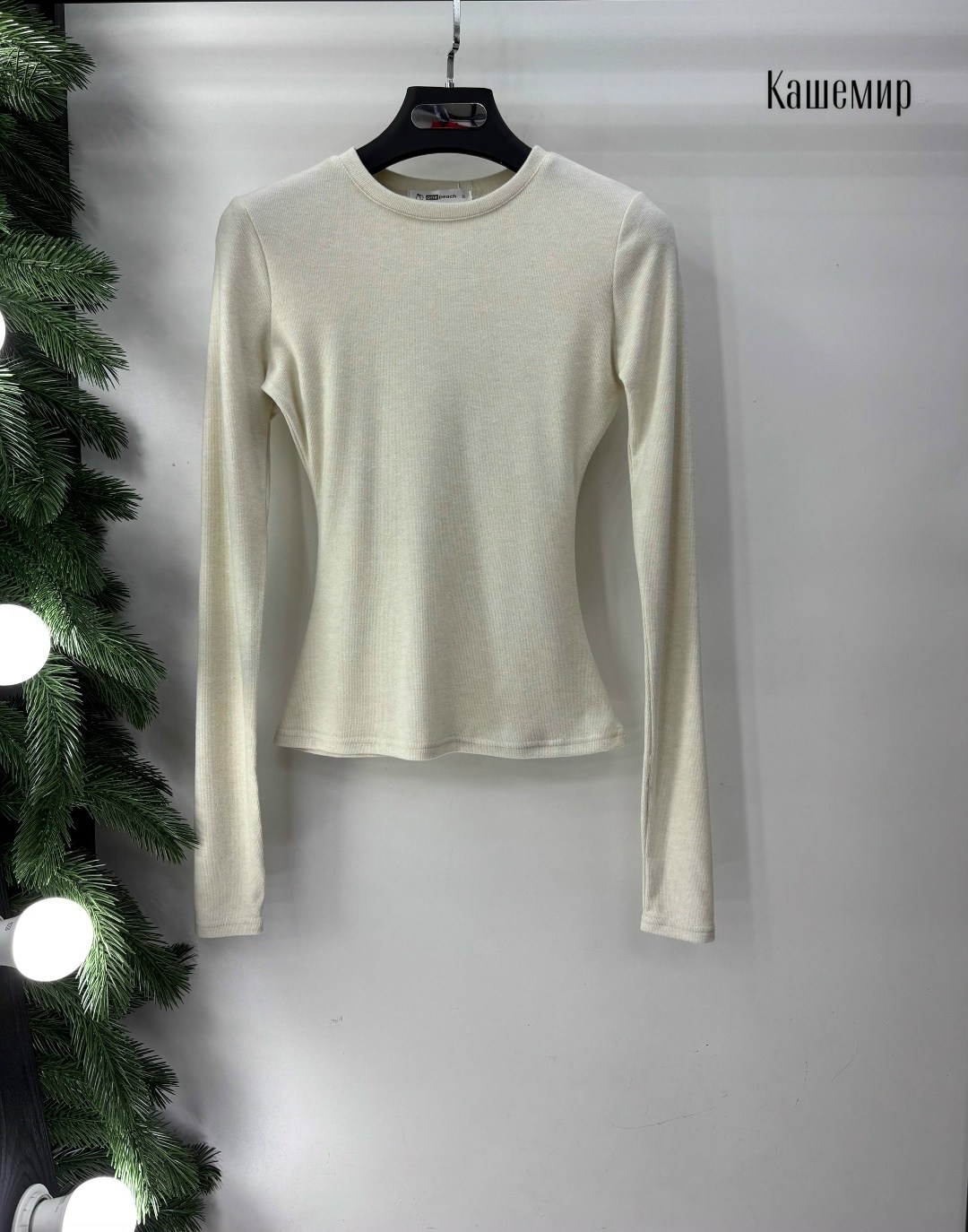 элегантные брюки,спортивные брюки,брюки комплект,брюки палаццо,спортивные комплекты