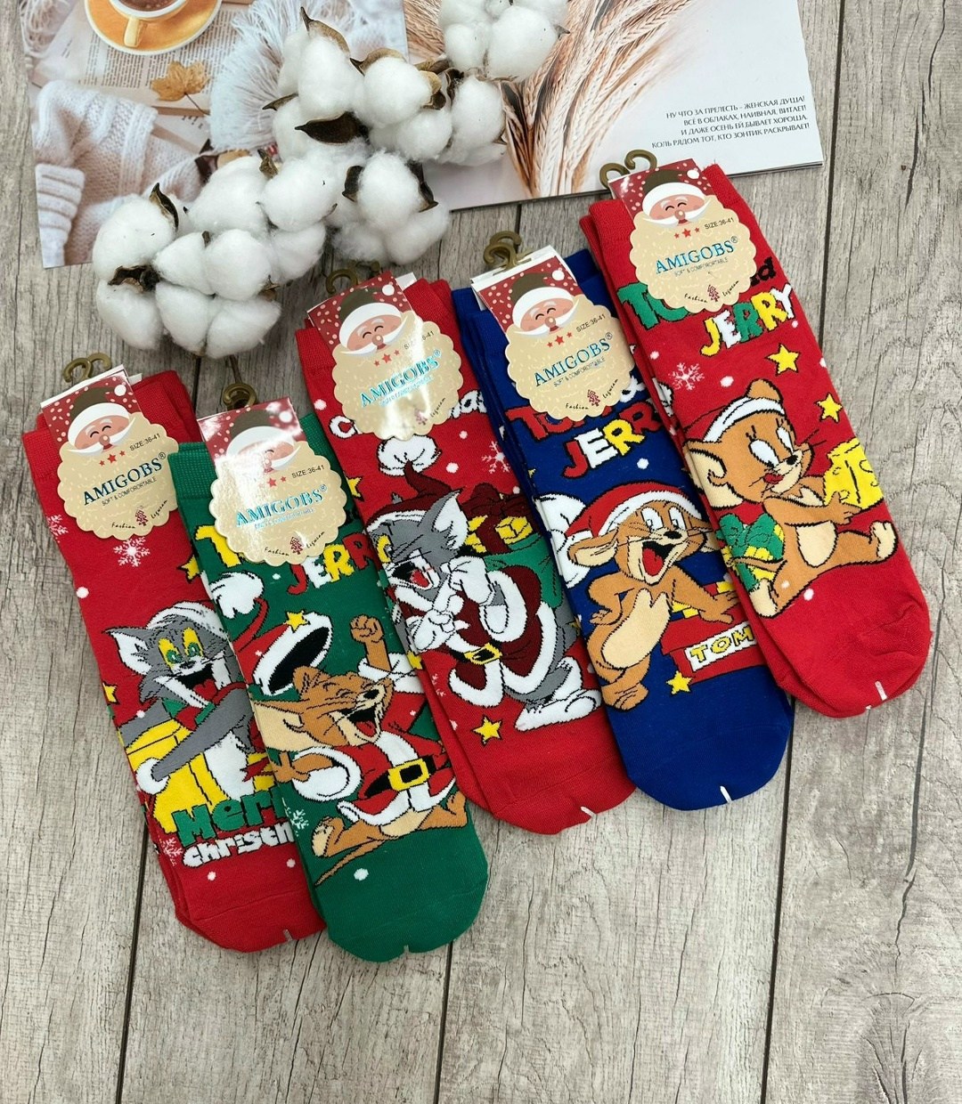 носки amigobs новогодние подарки,новогодние носки,носки женские,носки amigobs новогоднее,носки женские 10 пар
