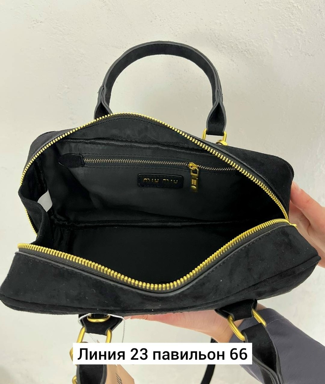 сумка,сумка женская,сумка замшевая,сумка миу миу,миу миу сумка коричневая