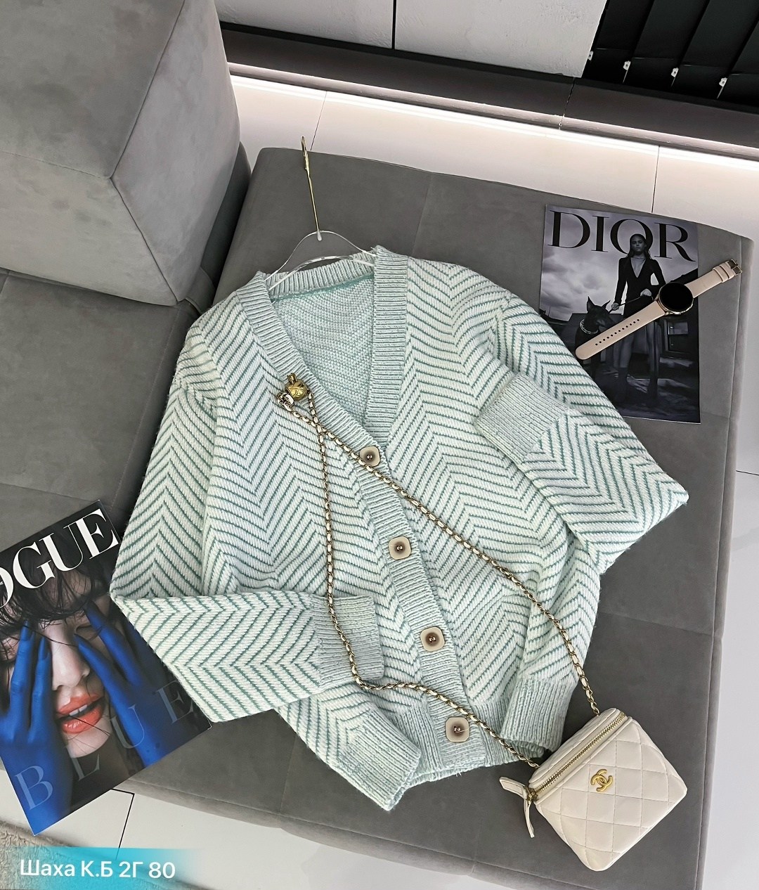 кардиган женский,кардиган,кардиган кофта,кардиган женский вязаный,стильный кардиган