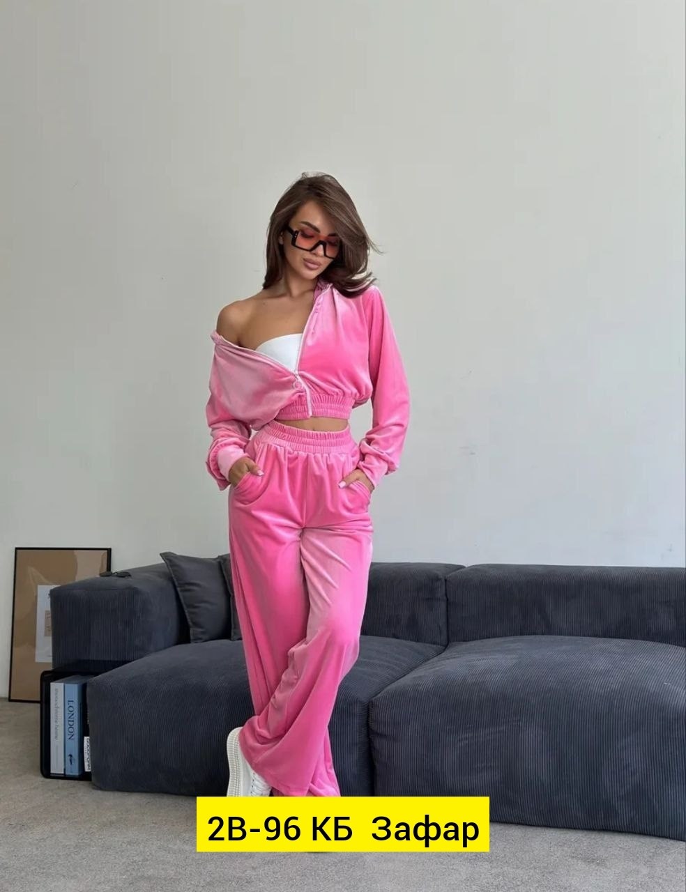 женский велюровый костюм тройка,женский спортивный костюм,велюровый спортивная костюм,костюм стильный,костюм велюровый