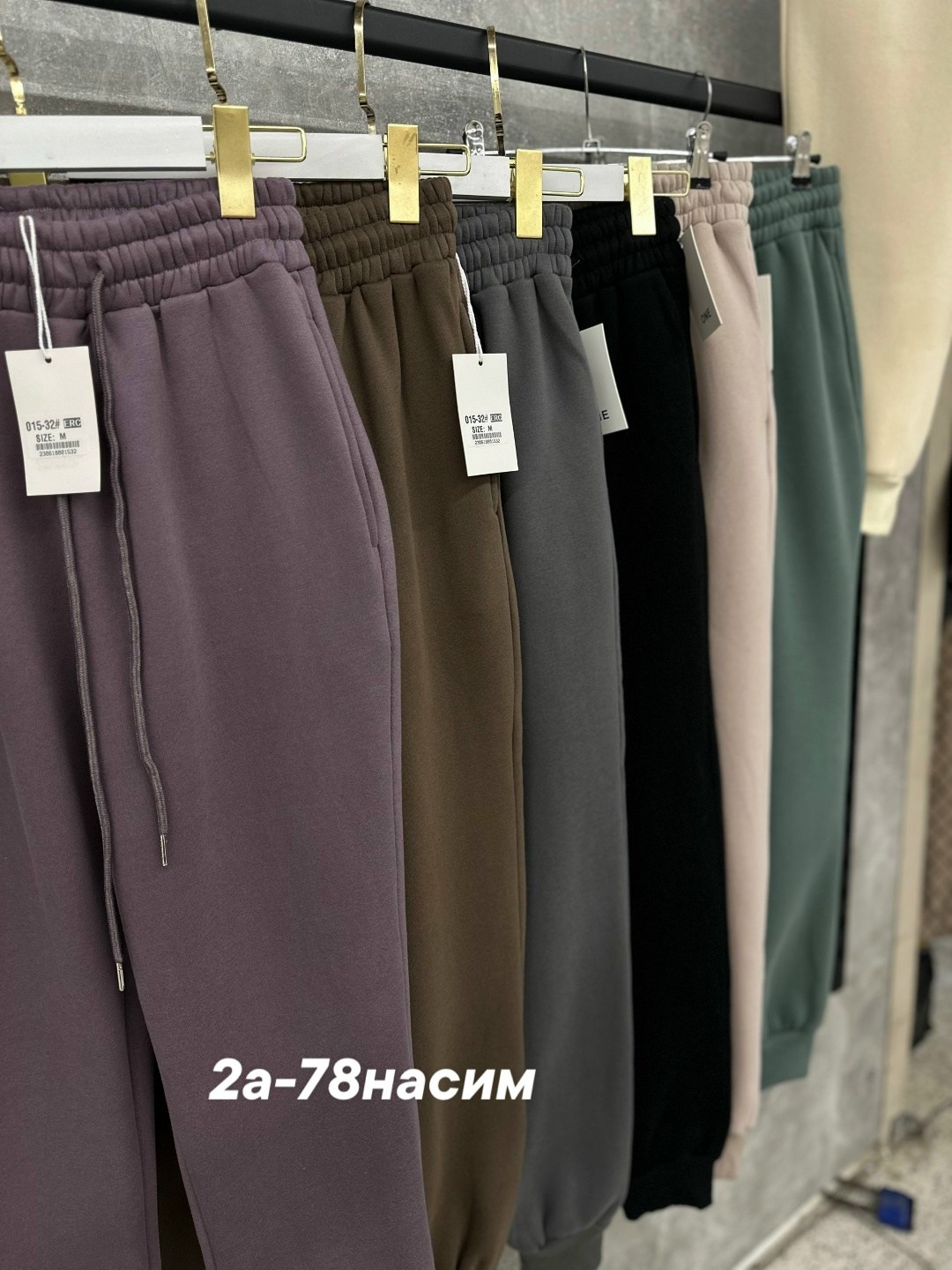 брюки джоггеры,джоггеры на флисе,спортивные брюки,брюки джоггеры спортивные женские,брюки джоггеры утепленные спортивные