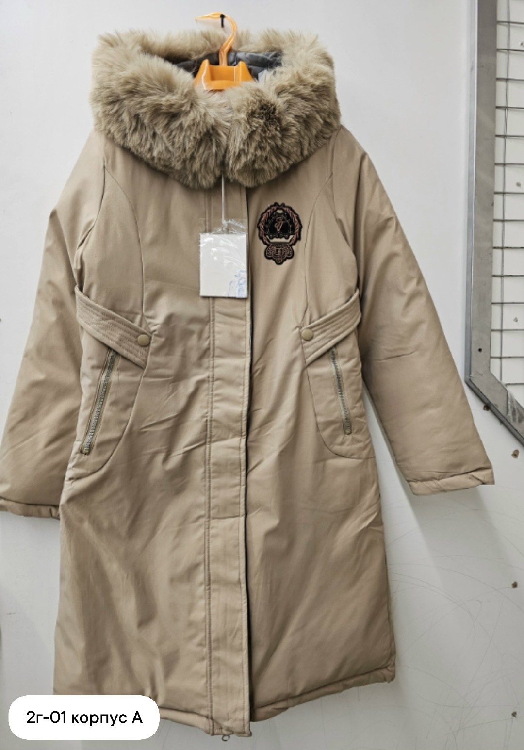 зимние куртки женские,парка пуховик,куртка зимняя парка,зимняя куртка,женский зимний пуховик