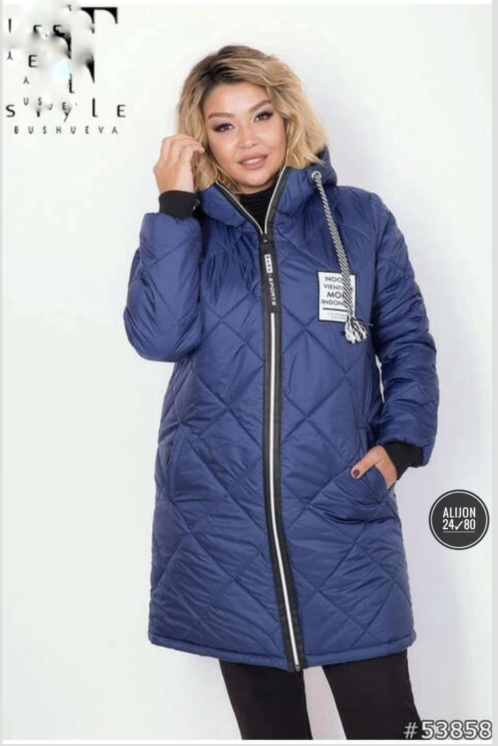 куртка женская демисезонная,куртка женская демисезонная 2025,удлиненная куртка,куртка,куртка демисезонное