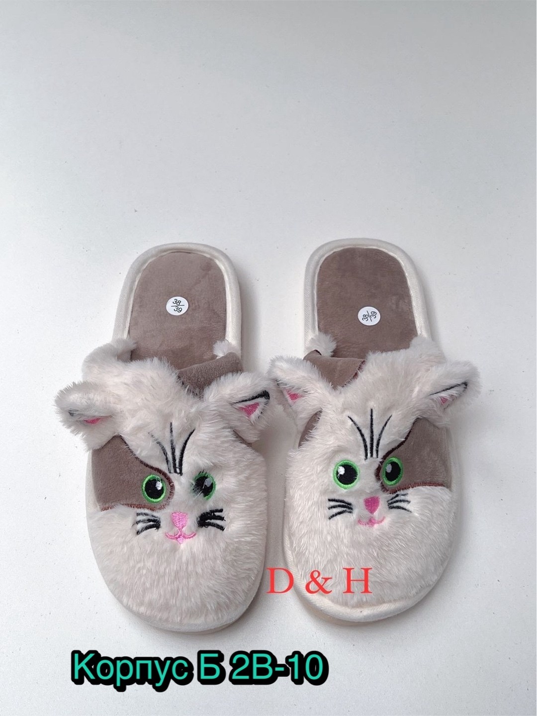 тапочки женские для дома,домашние тапочки,тапочки женские,женские домашние тапочки,женские тапки